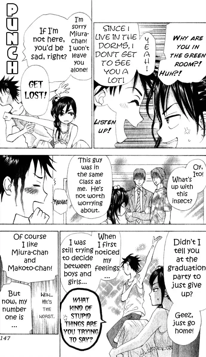 W Juliet II Chapter 5 14